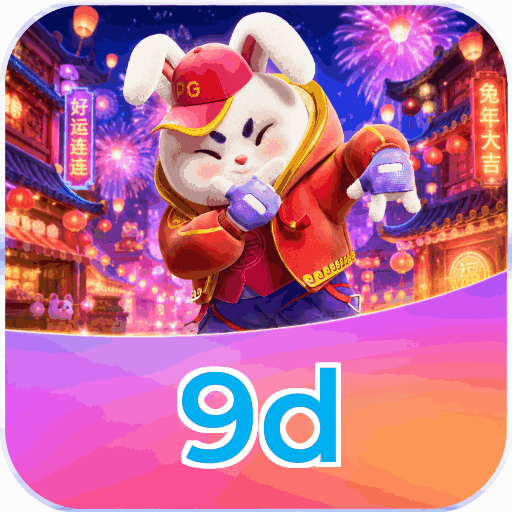Mobile App Download
